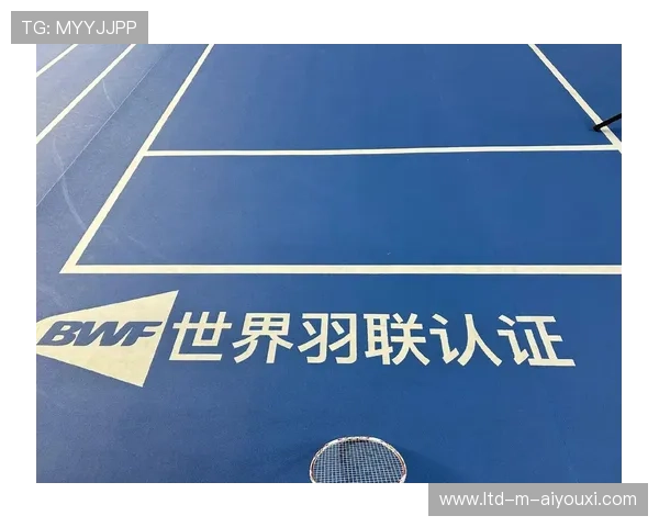 2026年羽毛球全国青训练营优秀营员国家队训练名单第36轮更新公布,2020年国家羽毛球队员